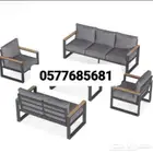 اطقم خارجيه فخم