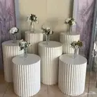 كوش افراح