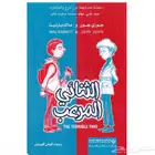 كتب