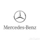 مرسيدس تم البيع