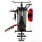 هوم جيم جديد متكامل