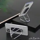 مسكت جوالات جديد