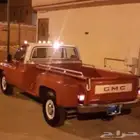 مطلوب جمس حوض الموديل 78الى84