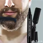 قلم الذقن الاصلي