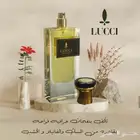 عطور بزيوت فرنسيه فاخره وفواحه