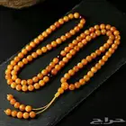 سبحه كهرمان