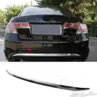 بكج ازياق اكورد 2008-2012