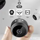 كاميرا مراقبه لاسلكية للمنزلك