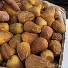 تمرك علي كيفك .