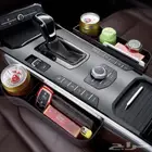 منظم جانبي لمقعد السيارة من باستك (قطعة واحدة)