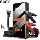 جهاز EAFC شاحن بطارية السياره وهواء الكفرات