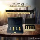 مجموعة الادهان الفواحة