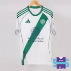 تيشيرت الاهلي 2026