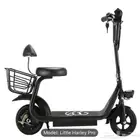 اسكوتر جديد الجديد