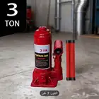 عفريته جديده