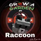 روبلوكس ماب المزرعه grow a garden