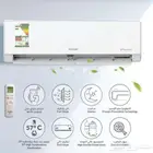 عرض الشتاء مكيفات بيسك انفيرتر wifi الاصدار الجديد