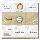 مصممة جرافيك محترفة باقل الاسعار