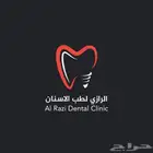 مصمم شعارات تجارية