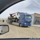 لوبد وادي الدواسر السليل
