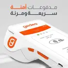 جهاز شبكة مدى نقاط بيع