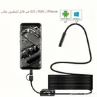 كاميرا فحص USB نوع C3