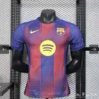 برشلوتة مقاس L نسخة لاعبين