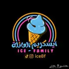 مصمم لوقوهات او شعارات وغيره من التصاميم