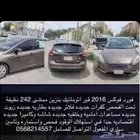 فورد فوكس 2016