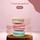 بوستات إعلانية
