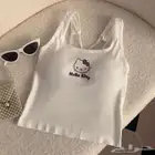 بيجامه هيلوكيتي