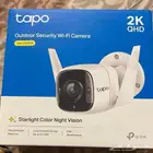 كاميرا مراقبه