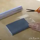 تجليد كتب مدرسية
