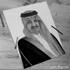 رسم شخصيات رسم يدوي