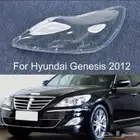 قزاز شمعات جنيسس العادي والكوبيه ل جميع الموديلات