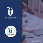 تصميم شعار