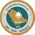 تقارير جامعة الملك فيصل التدريب التطبيقي