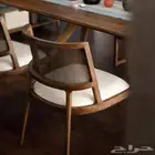 كراسي ستايل بوهيمي