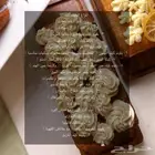 دورة باوند كيك اون لاين