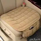 وسادة مقعد السيارة مع جيب