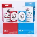 ورق بلوت صكه الاصليه