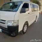 اجار باص مع السائق في الرياض