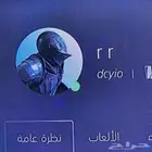 ايدي خماسي نادر ب 20 ريال فقط