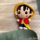 دميه لوفي بالكروشيه