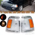 اصطبات هيلكس من موديل 1989الى 1997