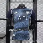 تيشيرت النصر الجديد 2026