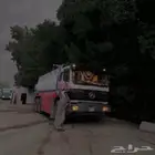 وايت مويه20طن