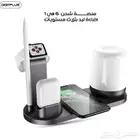 قاعدة شحن لاسلكي 6 في 1 من دجيت بلس