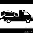 سطحه الطايف