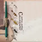 قلم خط عربي سلايه